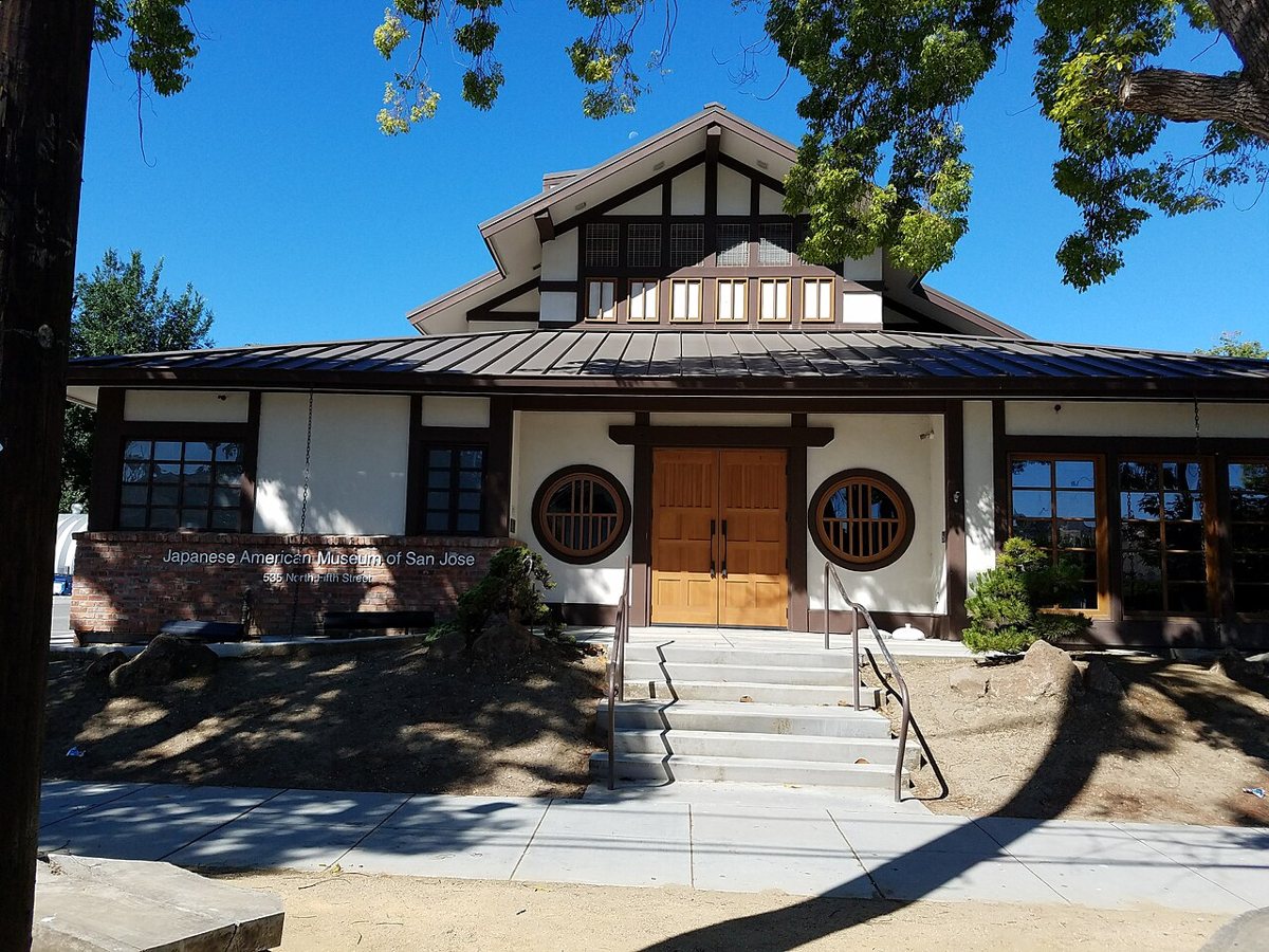 Japanese American Museum of San Jose Japantown storefront
